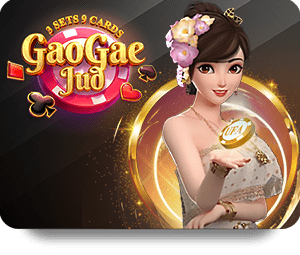 การวิเคราะห์การแข่งกีฬาเสมือนใน Dafabet