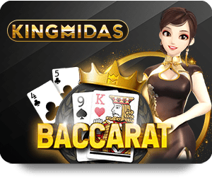 เคล็ดลับการเล่น UFABET ในช่วงสงกรานต์