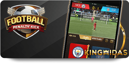 Why 789Bet App Mobile is the Best Choice for Gamblers